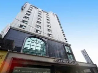 Nox Boutique 모텔 3*